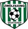 SPG Zwölfaxing